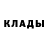 Метадон белоснежный Findogg Fini