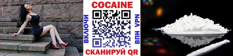КОКАИН Боливия  Курчалой 