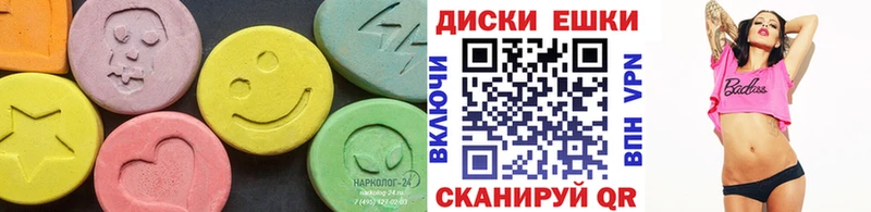 Ecstasy бентли Курчалой