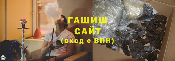 сатива Аркадак