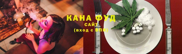 кокаин перу Алзамай