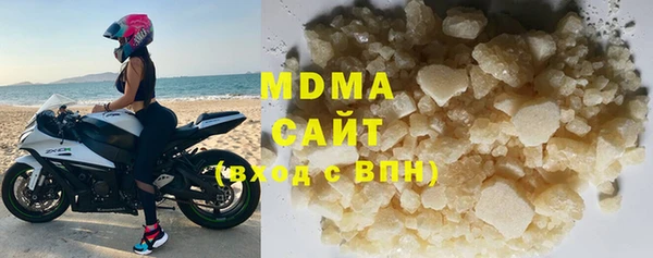 сатива Аркадак