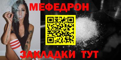 бошки Ирбит
