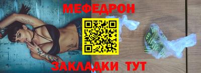 спайс Изобильный