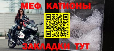бошки Ирбит