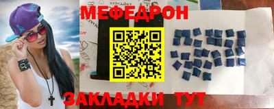 спайс Изобильный