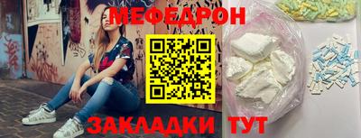 гидропоника Ипатово
