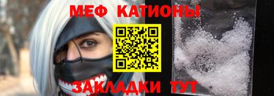 спайс Изобильный