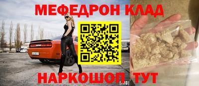 спайс Изобильный