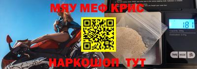 бошки Ирбит