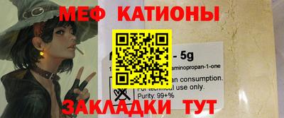 бошки Ирбит