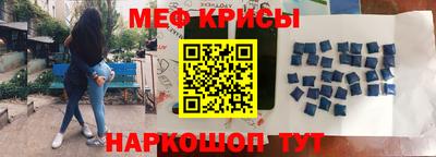 гидропоника Ипатово