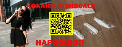 спайс Изобильный