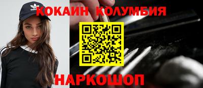 спайс Изобильный