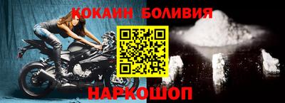 спайс Изобильный