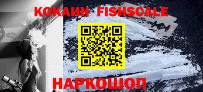 бошки Ирбит