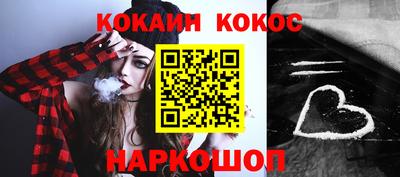 гидропоника Ипатово