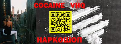гидропоника Ипатово