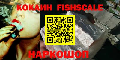 гидропоника Ипатово