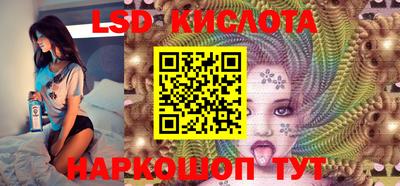 гидропоника Ипатово