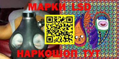 бошки Ирбит