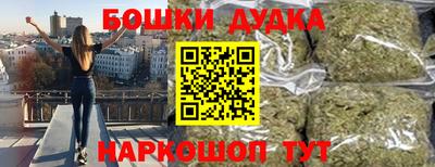 гидропоника Ипатово