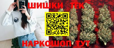 спайс Изобильный
