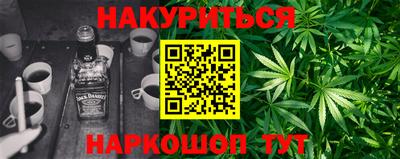 бошки Ирбит