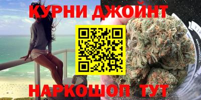 гидропоника Ипатово