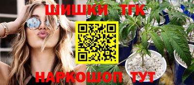 спайс Изобильный