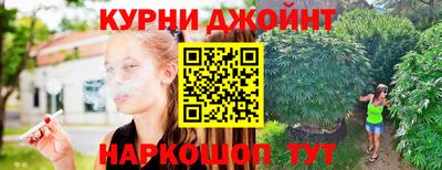 бошки Ирбит
