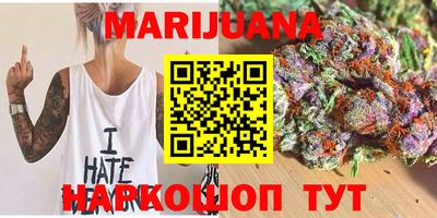 гидропоника Ипатово