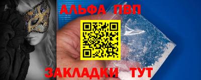 спайс Изобильный