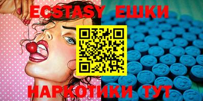 бошки Ирбит
