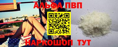 бошки Ирбит
