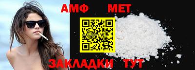 спайс Изобильный