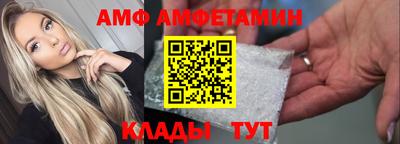 бошки Ирбит
