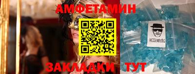 гидропоника Ипатово