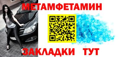 бошки Ирбит
