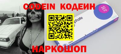 бошки Ирбит