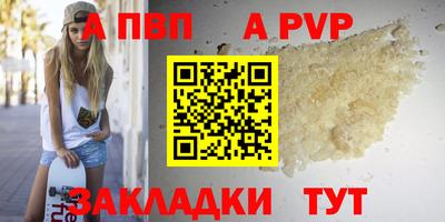 гидропоника Ипатово