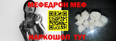 гидропоника Ипатово