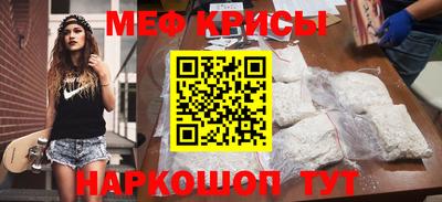 гидропоника Ипатово