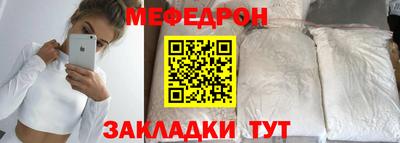 гидропоника Ипатово