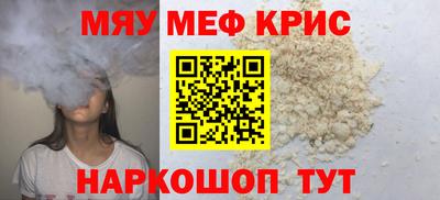 спайс Изобильный