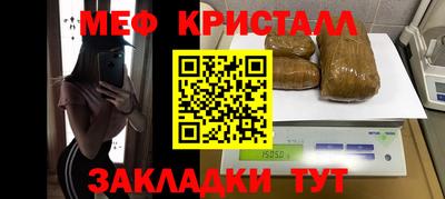 спайс Изобильный