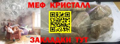 спайс Изобильный