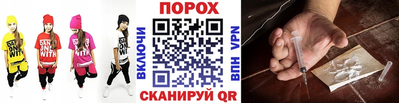МЕТАМФЕТАМИН винт  ОМГ ОМГ ССЫЛКА  Курчалой 