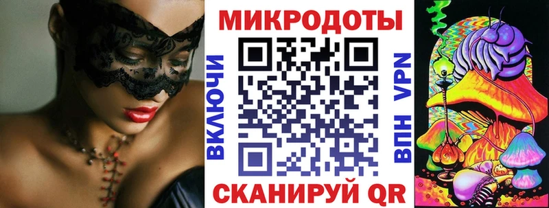 гидра ссылки где купить Курчалой Псилоцибиновые грибы прущие грибы