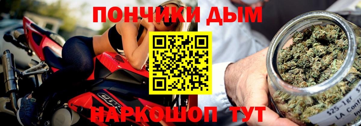 Курчалой  Конопля ГИДРОПОН  Марихуана сатива  Марихуана сатива  МАРИХУАНА THC 21%  Вход с VPN 